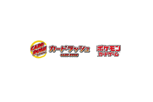 カードラッシュポケモン