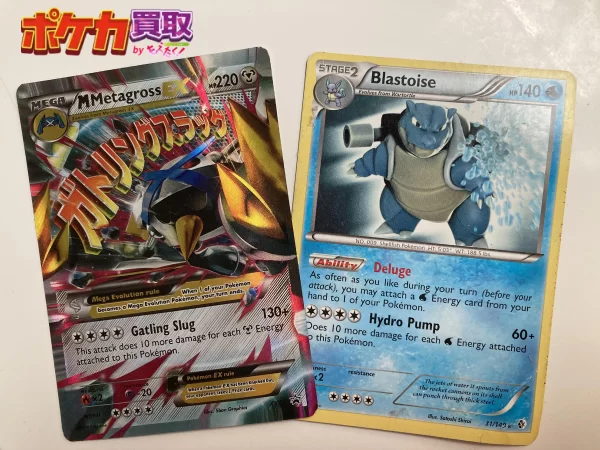ポケカ買取byもえたく!