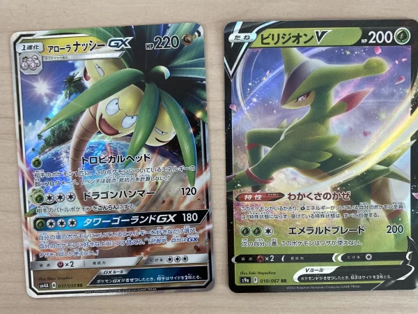ポケモンカード