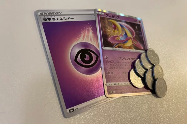 ポケモンカードとお金