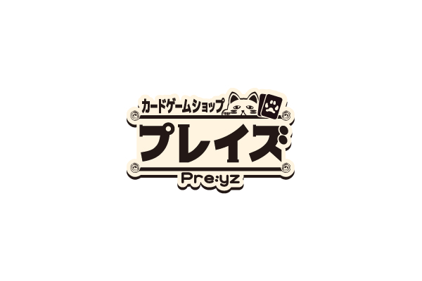 プレイズ