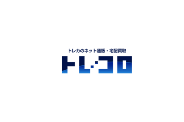 トレコロ