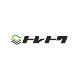 トレトク